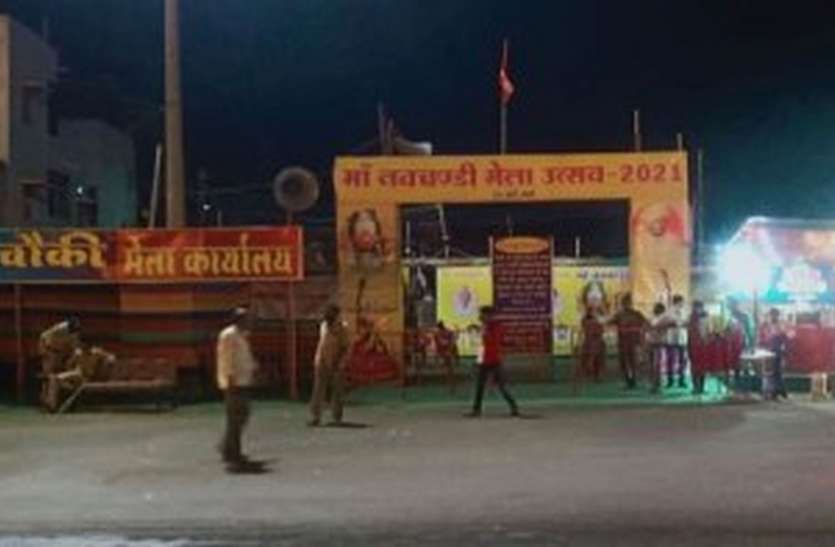 नवचंडी मेले की बिजली सप्लाय काटी, सैलानी बाबा मेला बंद नवचंडी मेले की बिजली सप्लाय काटी, सैलानी बाबा मेला बंद