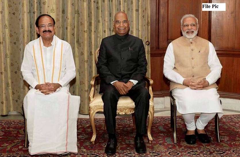 Rajasthan Foundation Day President Vice President Prime Minister wish राजस्थान दिवस: राष्ट्रपति-उपराष्ट्रपति-प्रधानमंत्री ने दी प्रदेशवासियों को शुभकामनाएं, जानें क्या कहा?