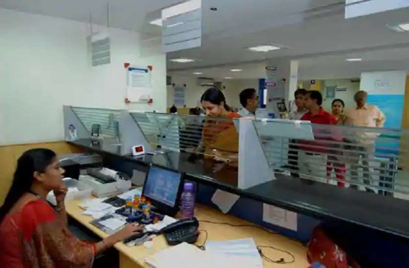 Banks will be closed for 15 days अप्रैल के महिने में 15 दिन बंद रहेंगे बैंक, निपटा लें अपने अकाउंट से जुड़े हर काम, वरना होगी मुश्किल