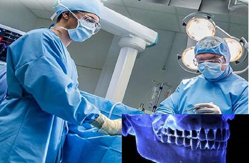 jaw bone mouth opration दिल्ली: इस महिला की बीमारी से विदेश के डॉक्टरों ने भी मान ली थी हार, भारत ने कर दिखाया कारनामा