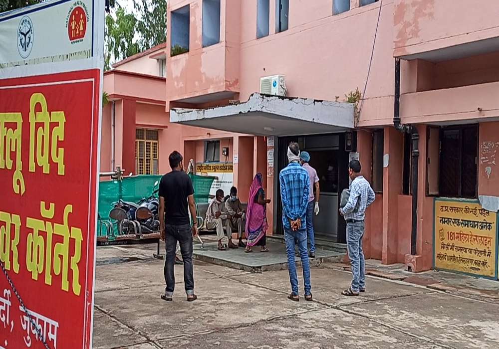 ललितपुर में कोरोना वायरस का विस्फोट हालात खराब, 20 नए पॉज़िटिव मरीज मिले