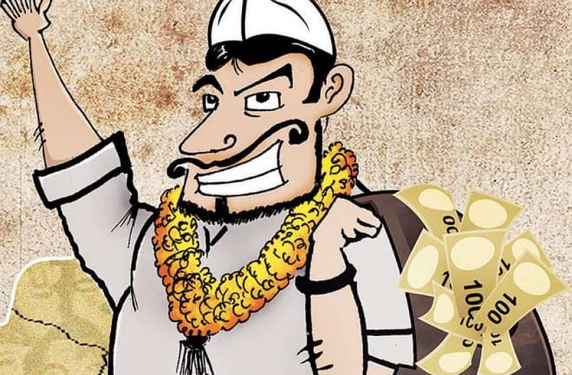 West Bengal Candidates 3 times poorer than candidates of this state इस राज्य के उम्मीदवारों से तीन गुना ज्यादा गरीब हैं पश्चिम बंगाल के कैंडीडेट्स