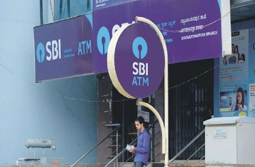 sbibank.jpg कोरोना की चपेट में बैंककर्मी, गेट पर ताला, ग्राहक परेशान