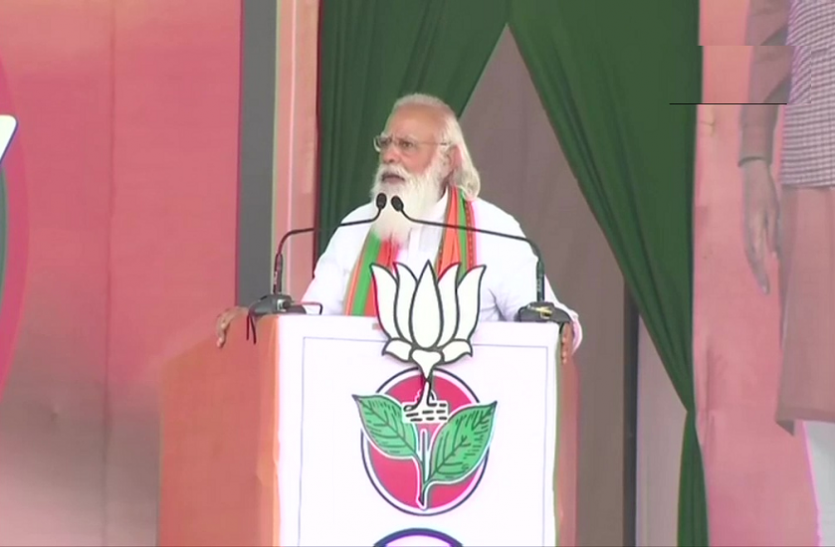 untitled_1.png Tamil Nadu Assembly Elections 2021: PM मोदी का कांग्रेस-डीएमके पर निशाना- महिलाओं का अपमान उनका कल्चर