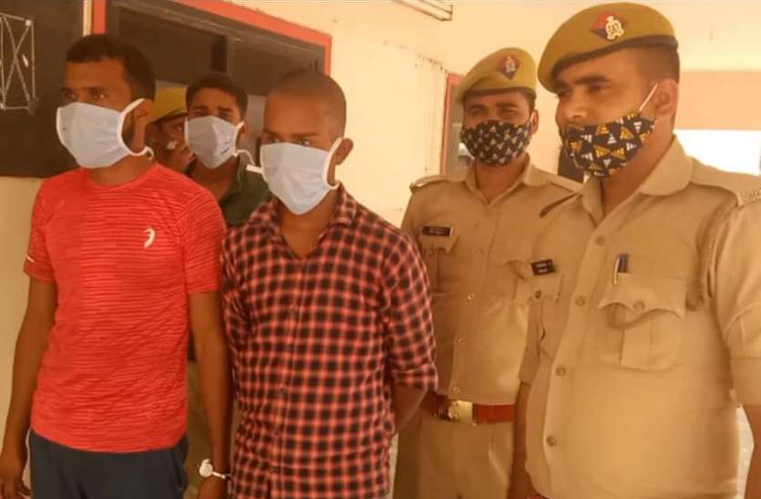 agra.jpg बेटे और बेटी ने मिलकर रची पिता की हत्या की खौफनाक साजिश