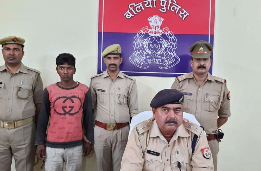 Ballia Murder युवती का गला काटकर हत्या, खेत में बुलाकर प्रेमी ने गला रेत दिया