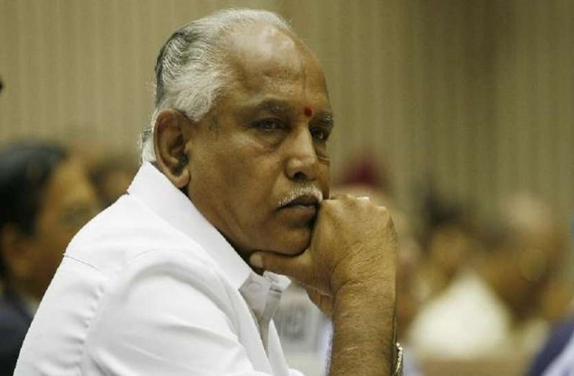 bs_yeddyurappa.jpeg कर्नाटक के सीएम येदियुरप्पा को बड़ा झटका, HC ने 'ऑपरेशन कमल' की जांच को दी मंजूरी