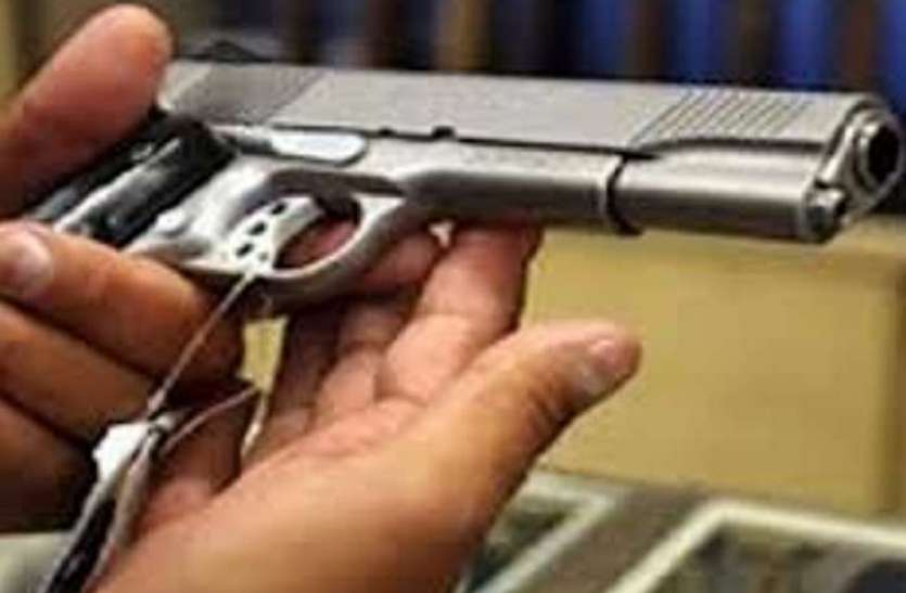 यूपी ग्राम पंचायत चुनाव : लाइसेंसी शस्त्र दो अप्रैल तक जमा करने का अल्टीमेटम, नहीं तो कार्रवाई तय यूपी ग्राम पंचायत चुनाव : लाइसेंसी शस्त्र दो अप्रैल तक जमा करने का अल्टीमेटम, नहीं तो कार्रवाई तय