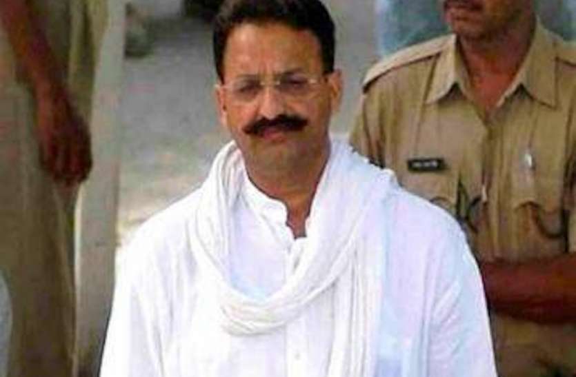 मुख्तार अंसारी को वापस यूपी लाने की तैयारी, बांदा जेल होगा नया ठिकाना, पंजाब से यूपी लाने का रोडमैप तैयार मुख्तार अंसारी को वापस यूपी लाने की तैयारी, बांदा जेल होगा नया ठिकाना, पंजाब से यूपी लाने का रोडमैप तैयार
