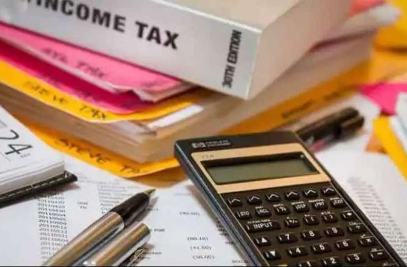 Income tax is change from April 1, taxpayers will be affected एक अप्रैल से बदल रहे हैं इनकम टैक्स से जुड़े यह नियम, टैक्सपेयर्स पर इस तरह से पड़ेगा असर