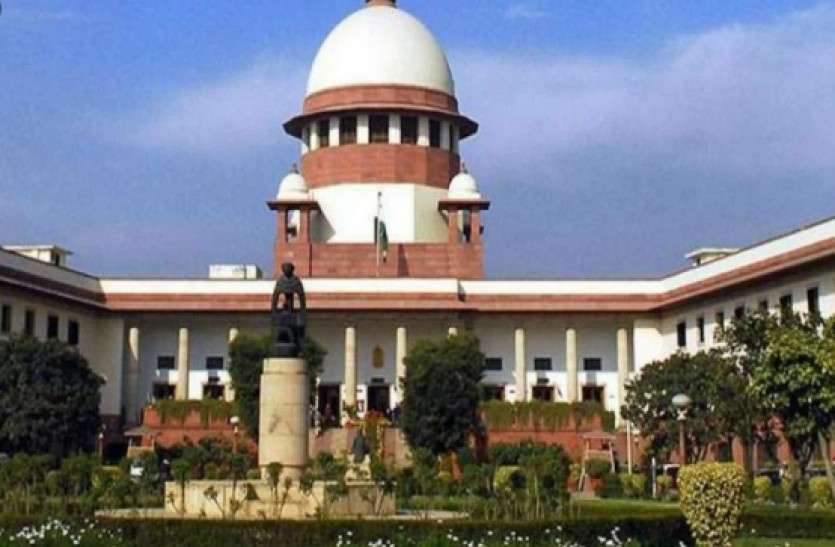 supreme-court.jpg सुप्रीम कोर्ट ने 20 मिनट के सफर में दो घंटे लगने पर केंद्र सरकार और दिल्ली पुलिस को भेजा नोटिस