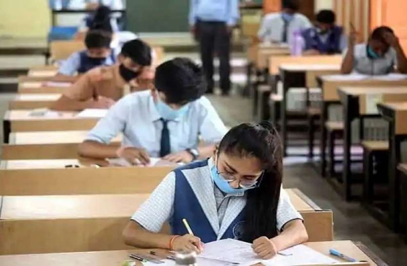 CBSE Syllabus 2021 CBSE Syllabus 2021: सीबीएसई बोर्ड ने इन कक्षाओं के लिए जारी किया नया सिलेबस, यहां से करें डाउनलोड