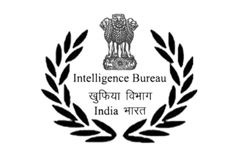 MHA IB ACIO Tier-1 result MHA IB ACIO Tier-1 result: सहायक केंद्रीय खुफिया अधिकारी परीक्षा के परिणाम घोषित