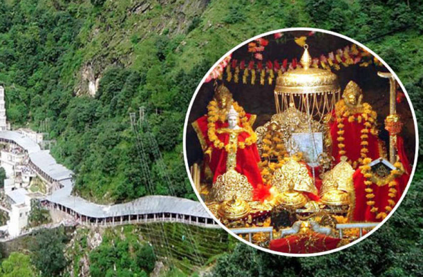 Mata Vaishnav Devi Temple: The country's second most visited religious  pilgrimage site