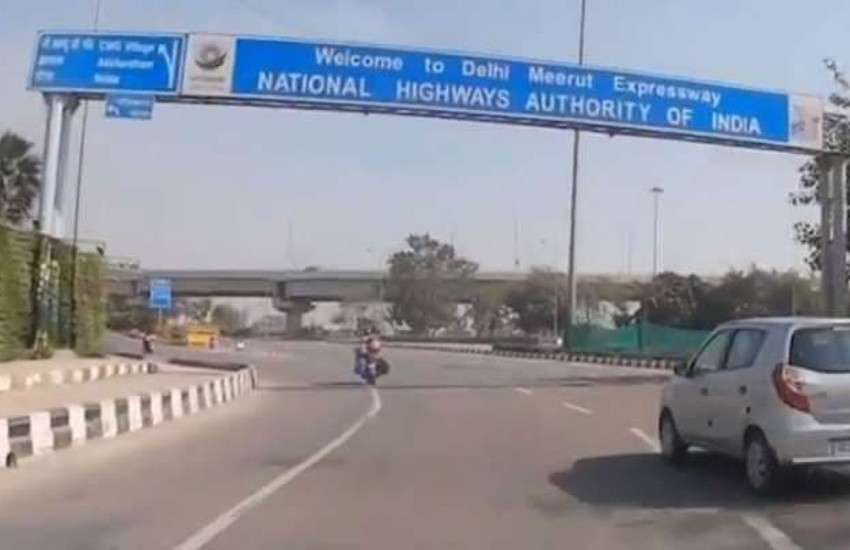 meerut3.jpg