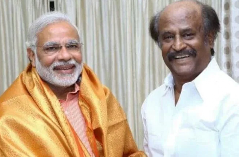 modi rajnikant PM Modi ने रजनीकांत को दी बधाई, दादा साहब पुरस्कार मिलने पर जताई खुशी