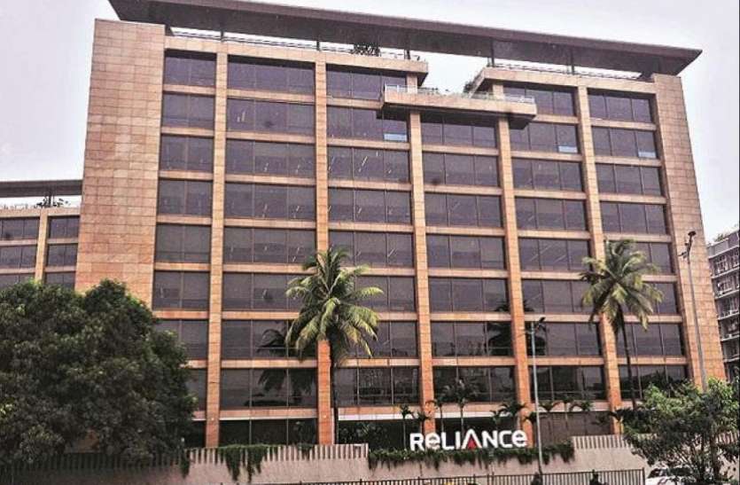 Reliance Infra sold the headquarters to Yes Bank to settle debt कर्ज चुकाने के लिए रिलायंस इंफ्रा ने बेचा यस बैंक को हेडक्वार्टर, यह है पूरा मामला