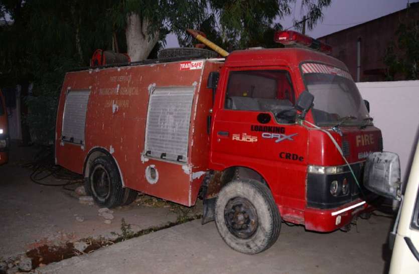 Everyday fires are not paying attention हर दिन लग रही आग जिम्मेदार नहीं दे रहे ध्यान