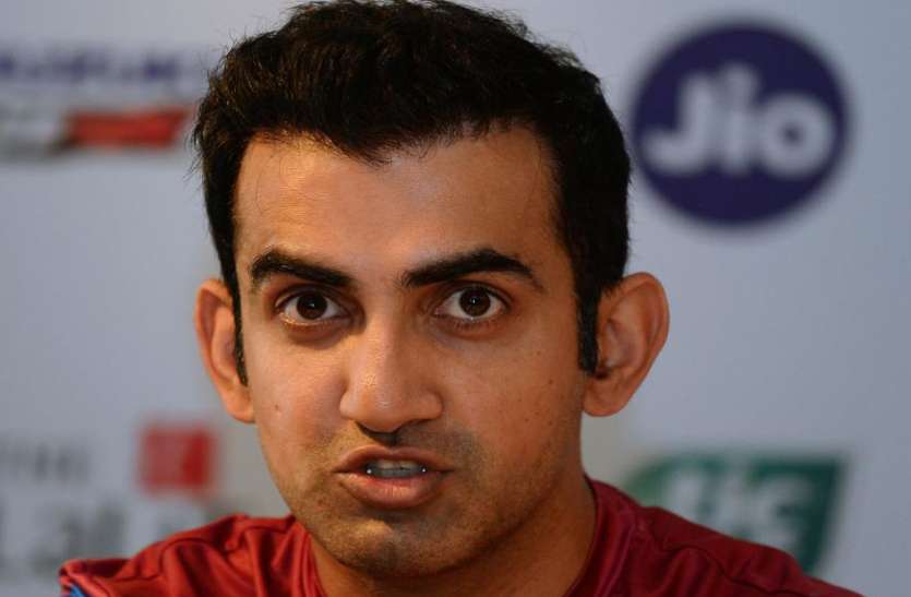 Gautam Gambhir World Cup 2011 : गौतम गंभीर बोले- विश्व कप जीतना थी जिम्मेदारी, ज्यादा विकल्प नुकसानदेह