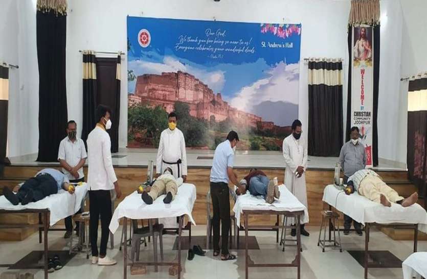 .ग़ुड फ्राइडे पर 70 यूनिट रक्तदान .ग़ुड फ्राइडे पर 70 यूनिट रक्तदान