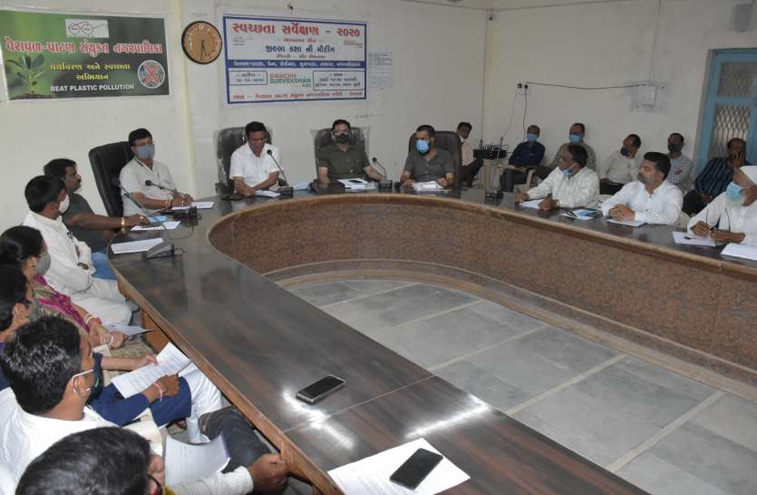 83.67 करोड़ रुपए के बजट में 1.49 करोड़ रुपए का अधिशेष 83.67 करोड़ रुपए के बजट में 1.49 करोड़ रुपए का अधिशेष