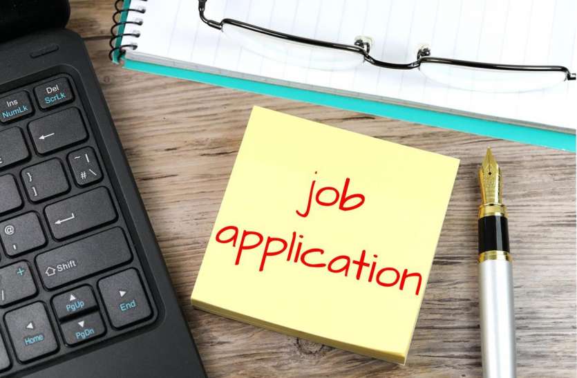 UPCL AE Recruitment 2021 Sarkari Naukri: 105 रिक्त पदों पर भर्तियां निकाली, 16 अप्रैल तक आवेदन की अंतिम तारीख