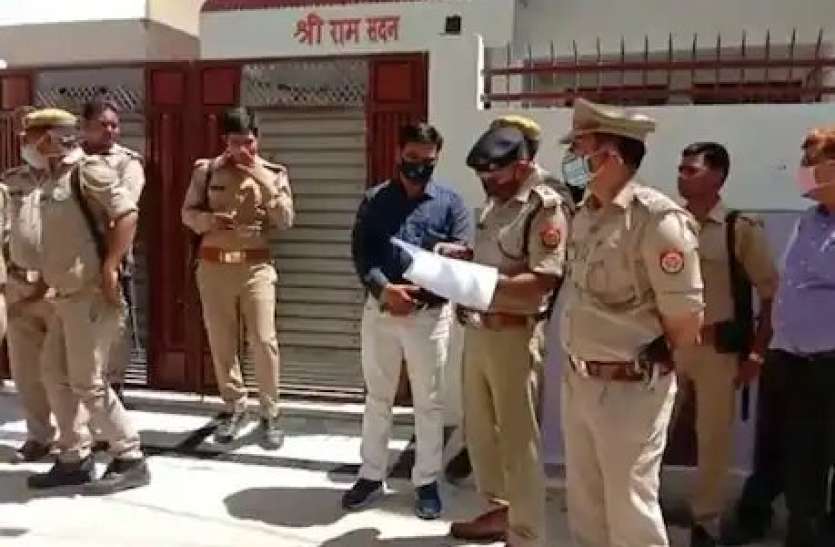 mainpuri.jpg गजब: लेखपाल ने 950 बीघा सरकारी जमीन की अपने रिश्तेदारों के नाम, खुद निकला अकूत संपत्ति का मालिक