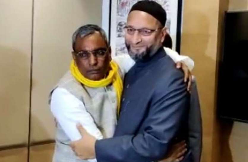 owaisi-rajbhar.jpg UP Panchayat Elections: ओवैसी और राजभर ने बनाया जीत का मास्टरप्लान, इस फॉर्मूले से होगा सीटों का बंटवारा
