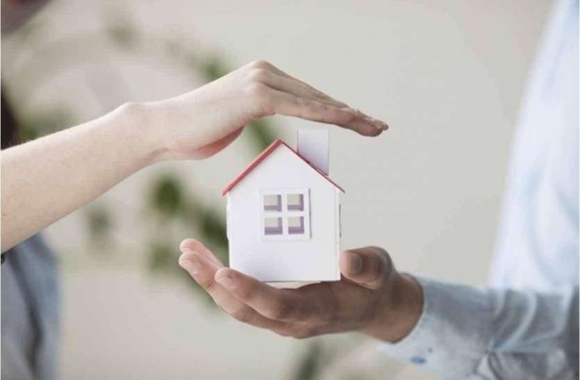 Big news for those taking home and consumer loan, pay less interest Home And Consumer Loan लेने वालों के लिए बड़ी खुशखबरी, चुकाना होगा कम ब्याज