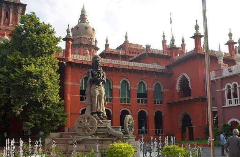 Puducherry Assembly Election 2021 Madras HC said bjp used aadhaar Puducherry Assembly Election 2021 : मद्रास हाईकोर्ट ने दिया बीजेपी को झटका, कहा, निराधार नहीं है आरोप