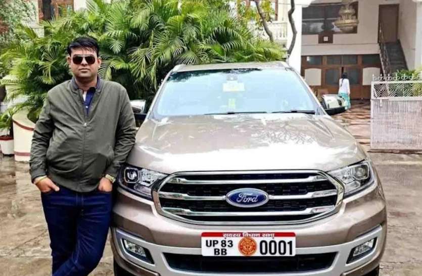 दो किशोरों की तालाब में डूबकर मौत, प्रगतिशील समाजवादी पार्टी लोहिया के प्रदेश महासचिव गिरफ्तार दो किशोरों की तालाब में डूबकर मौत, प्रगतिशील समाजवादी पार्टी लोहिया के प्रदेश महासचिव गिरफ्तार