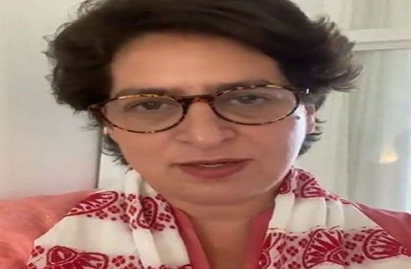 priyanka Gandhi Assam Assembly Elections 2021: प्रियंका गांधी ने रद्द किया चुनावी दौरा, पति रॉबर्ट वाड्रा कोरोना पॉजिटिव