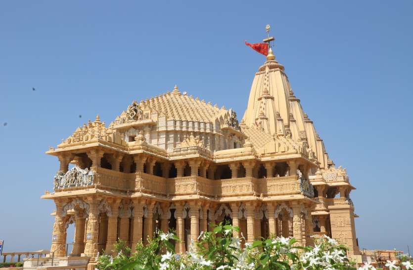 सोमनाथ मंदिर में मार्च महीने में 534428 भक्तों ने किए दर्शन सोमनाथ मंदिर में मार्च महीने में 534428 भक्तों ने किए दर्शन