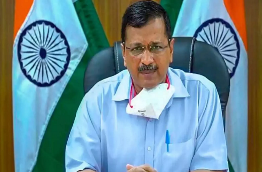 untitled_2.png कोरोना का खौफ: CM केजरीवाल के आवास पर इमरजेंसी बैठक शुरू, बड़े कदम की तैयारी!