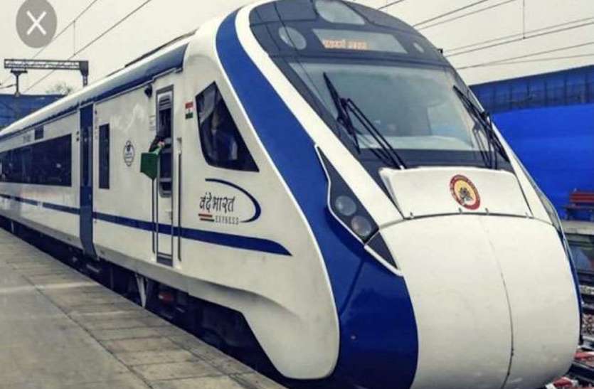 Quick Read: 46 दिन बाद पटरी पर लौटी वंदेभारत एक्सप्रेस, वाराणसी-नई दिल्ली कराएगी सफर Quick Read: 46 दिन बाद पटरी पर लौटी वंदेभारत एक्सप्रेस, वाराणसी-नई दिल्ली कराएगी सफर