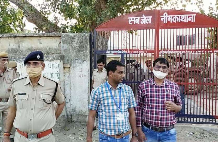 नीमकाथाना सबजेल में किया सर्च ऑपरेशन, मिले दो मोबाइल नीमकाथाना सबजेल में किया सर्च ऑपरेशन, मिले दो मोबाइल