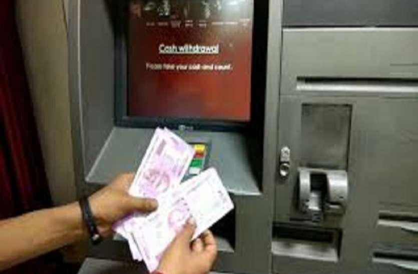 Good News: कानपुर में जल्द लग सकते ऐसे एटीएम, जिसमें चेक लगाकर फटाफट पा सकेंगे कैश Good News: कानपुर में जल्द लग सकते ऐसे एटीएम, जिसमें चेक लगाकर फटाफट पा सकेंगे कैश