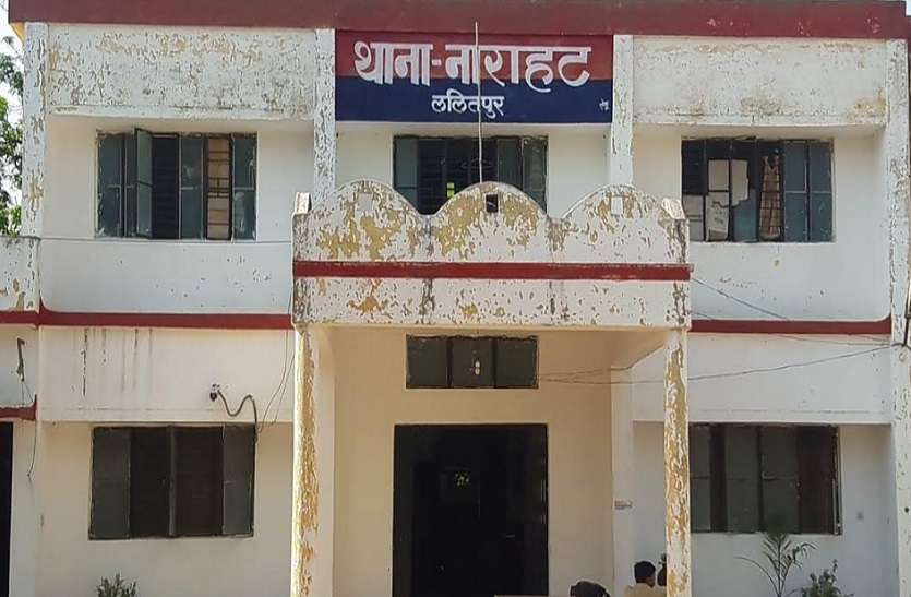 1_2.jpg विवाद के चलते गले में भाला घोंपकर युवक की हत्या
