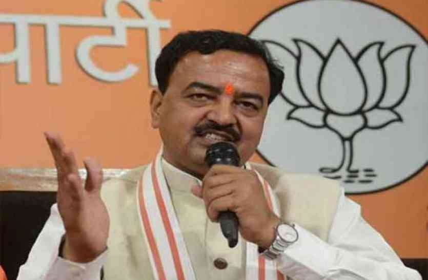 1_5.jpg Political : महिलाओं का जीवन आसान बना रहा विकास - केशव प्रसाद मौर्य