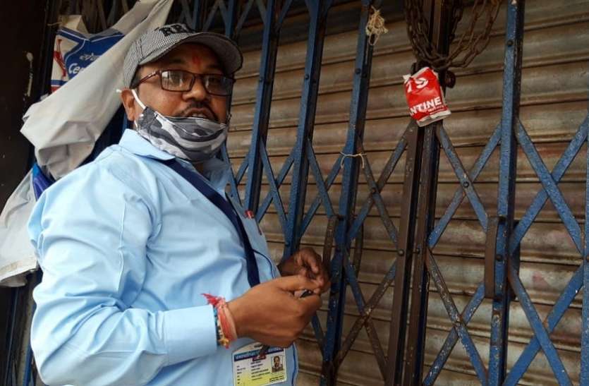 48 घंटे में मिले 46 कोरोना पॉजिटिव मरीज, 46 हुए स्वस्थ्य 48 घंटे में मिले 46 कोरोना पॉजिटिव मरीज, 46 हुए स्वस्थ्य