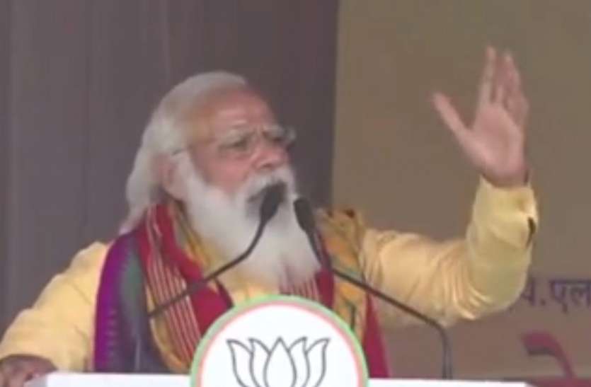 PM Modi Assam Assembly Elections 2021: पीएम मोदी ने बीच भाषण में पीएमओ को दिया निर्देश, जानिए किसकी मदद के लिए कहा