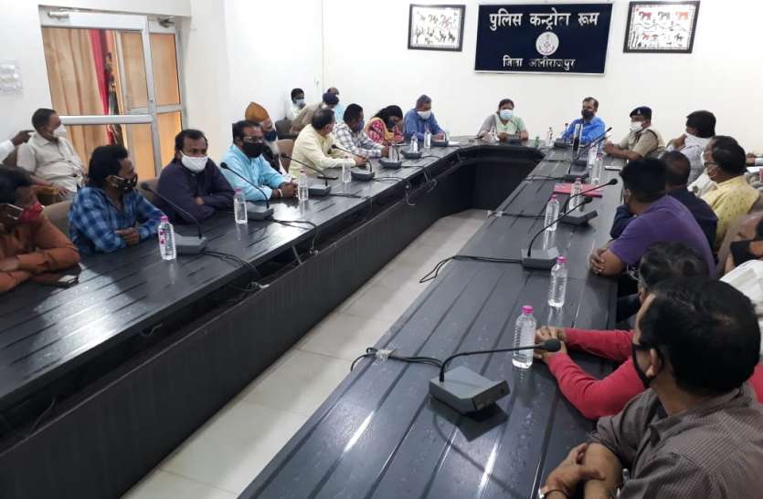 Peace committee meeting शीतला सप्तमी पर प्रत्येक घर से एक महिला को मंदिर में पूजन करने की अनुमति