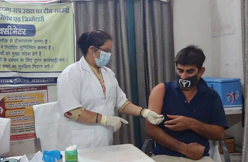 Covid-19: दो दिन में कोरोना के 13 पॉजिटिव मिले, फिर वैक्सीन हुई खत्म Covid-19: दो दिन में कोरोना के 13 पॉजिटिव मिले, फिर वैक्सीन हुई खत्म