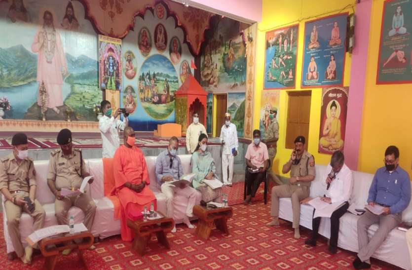 देवीपाटन मंदिर में चैत्र नवरात्रि मेले के लिए गाइडलाइन जारी देवीपाटन मंदिर में चैत्र नवरात्रि मेले के लिए गाइडलाइन जारी