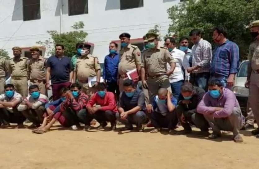 bijnor_1.jpg करोड़ों रुपए कीमत की लग्जरी कारों के साथ वाहन चोर गैंग के 13 सदस्य गिरफ्तार
