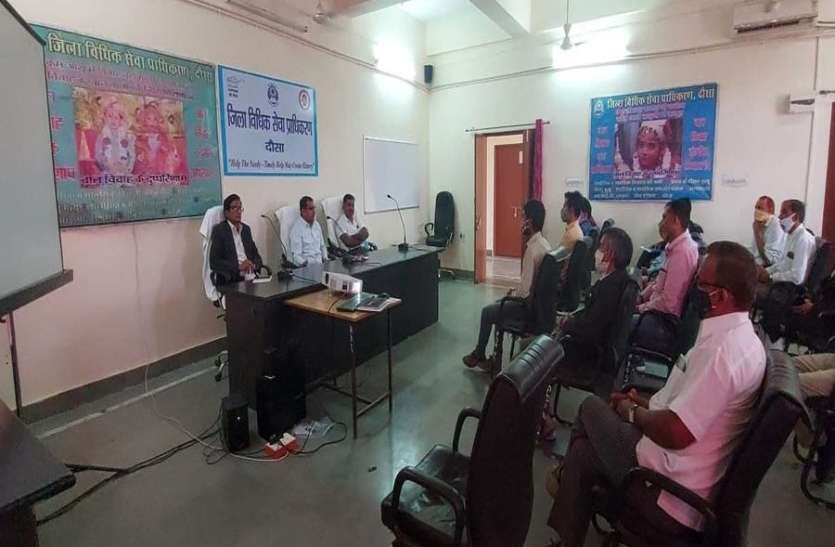 बाल-विवाहों की रोकथाम के लिए अभियान शुरू, कंट्रोल रूम गठित बाल-विवाहों की रोकथाम के लिए अभियान शुरू, कंट्रोल रूम गठित