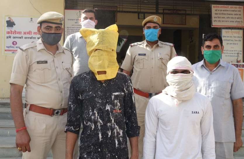 20 लाख की लूट के दो आरोपी पकड़े 20 लाख की लूट के दो आरोपी पकड़े