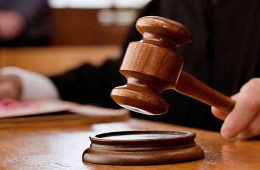 कोरोना के चलते राष्ट्रीय लोक अदालत 8 मई को लगेगी कोरोना के चलते राष्ट्रीय लोक अदालत 8 मई को लगेगी