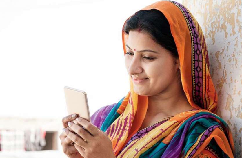 She News : महिलाएं बनें टेक्नोफ्रेंडली, डिजिटल साक्षरता में भी बढ़ाएं कदम She News : महिलाएं बनें टेक्नोफ्रेंडली, डिजिटल साक्षरता में भी बढ़ाएं कदम