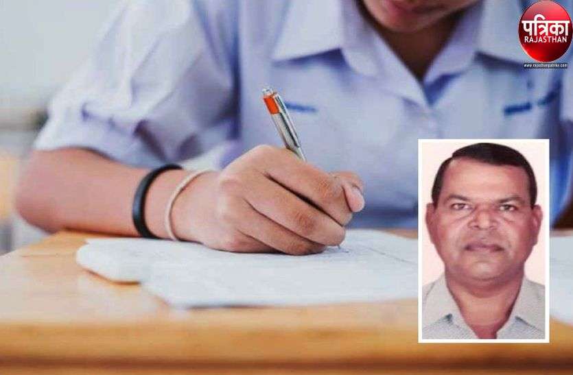 Exam tips : जिनके प्रति आत्म विश्वास अधिक, वे पहले करें हल Exam tips : जिनके प्रति आत्म विश्वास अधिक, वे पहले करें हल